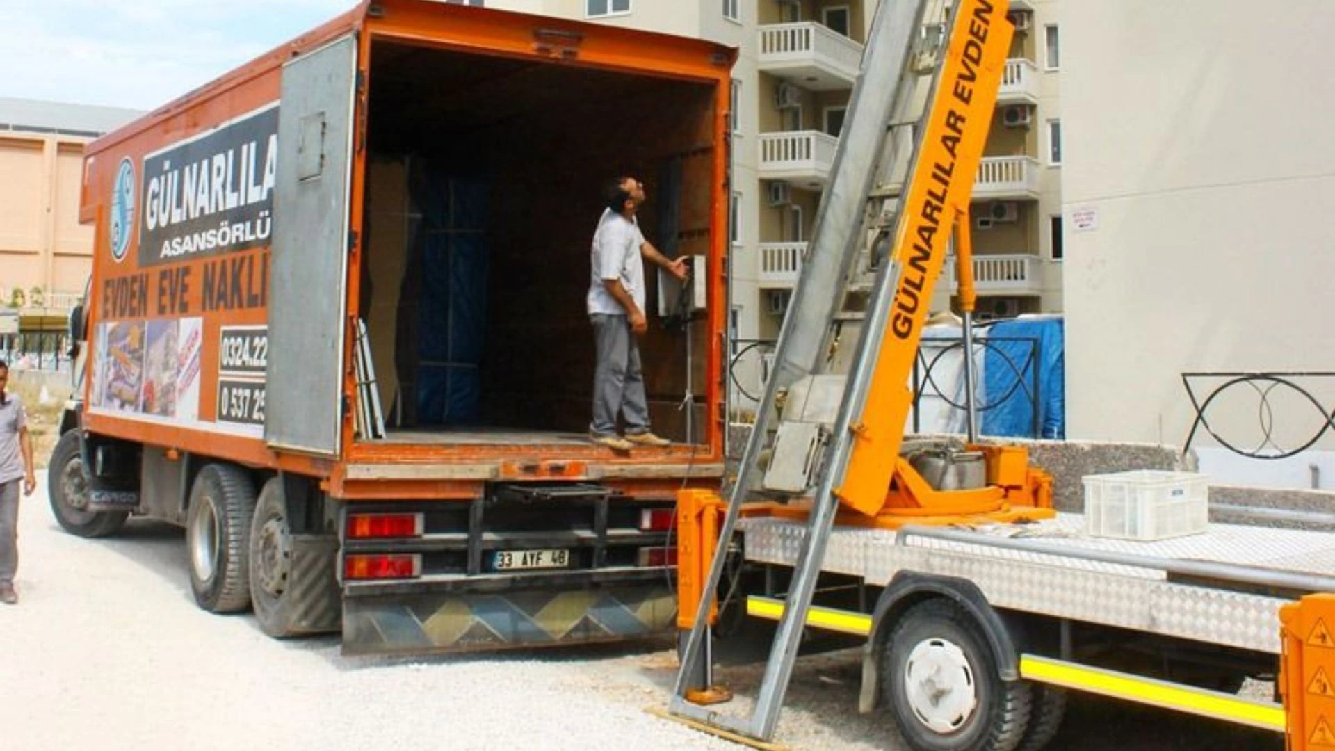 أوناش رفع عفش ونقل بين المحافظات